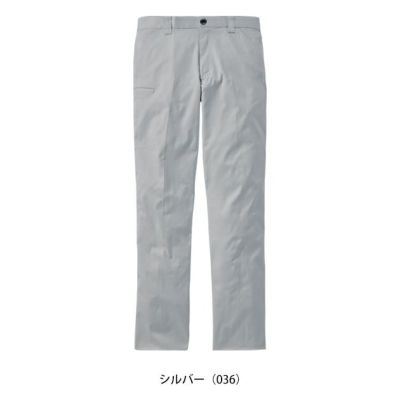 L59～106 自重堂 春夏作業服 作業着 Z-DRAGON エコストレッチノータックパンツ 77401