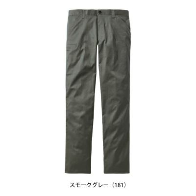 L59～106 自重堂 春夏作業服 作業着 Z-DRAGON エコストレッチノータックパンツ 77401