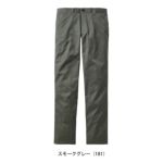 L59～106 自重堂 春夏作業服 作業着 Z-DRAGON エコストレッチノータックパンツ 77401