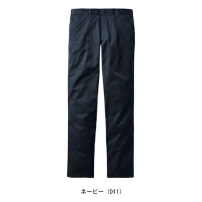 L59～106 自重堂 春夏作業服 作業着 Z-DRAGON エコストレッチノータックパンツ 77401