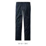 L59～106 自重堂 春夏作業服 作業着 Z-DRAGON エコストレッチノータックパンツ 77401