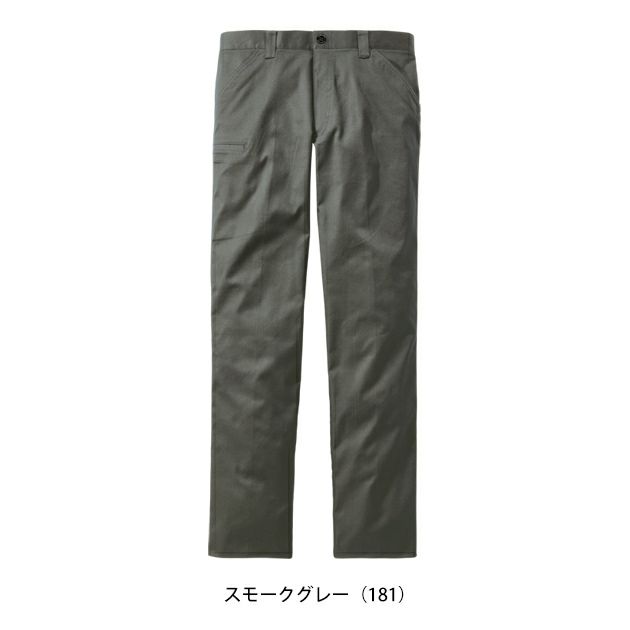 112～120 自重堂 春夏作業服 作業着 Z-DRAGON エコストレッチノータックパンツ 77401