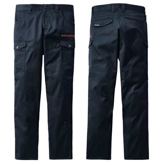 L59～106 自重堂 春夏作業服 作業着 Z-DRAGON エコストレッチノータックカーゴパンツ 77402