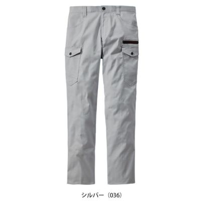 L59～106 自重堂 春夏作業服 作業着 Z-DRAGON エコストレッチノータックカーゴパンツ 77402