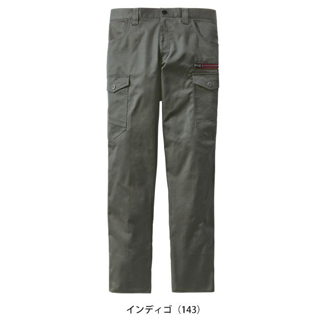 L59～106 自重堂 春夏作業服 作業着 Z-DRAGON エコストレッチノータックカーゴパンツ 77402