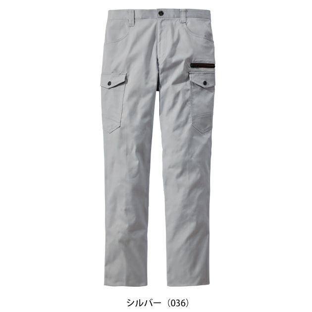 112～120 自重堂 春夏作業服 作業着 Z-DRAGON エコストレッチノータックカーゴパンツ 77402