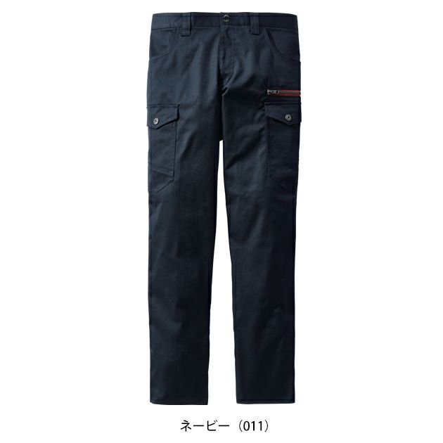 112～120 自重堂 春夏作業服 作業着 Z-DRAGON エコストレッチノータックカーゴパンツ 77402