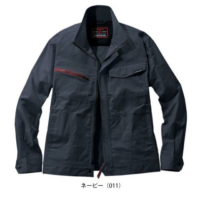 4L～5L 自重堂 春夏作業服 作業着 Z-DRAGON エコ製品制電ストレッチ長袖ジャンパー 77300