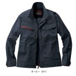 4L～5L 自重堂 春夏作業服 作業着 Z-DRAGON エコ製品制電ストレッチ長袖ジャンパー 77300