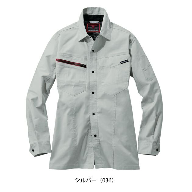 SS～EL 自重堂 春夏作業服 作業着 Z-DRAGON エコ製品制電ストレッチ長袖シャツ 77304