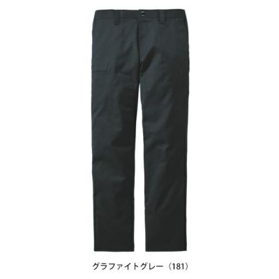 L59～106 自重堂 春夏作業服 作業着 Z-DRAGON エコ製品制電ストレッチノータックパンツ 77301