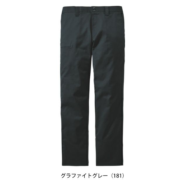 L59～106 自重堂 春夏作業服 作業着 Z-DRAGON エコ製品制電ストレッチノータックパンツ 77301