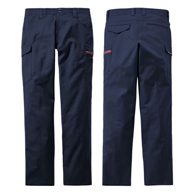 112～120 自重堂 春夏作業服 作業着 Z-DRAGON エコ製品制電ストレッチノータックカーゴパンツ 77302