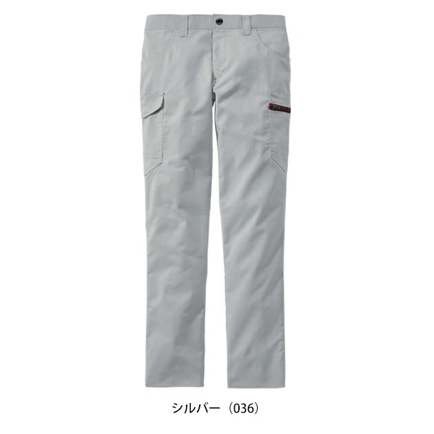 112～120 自重堂 春夏作業服 作業着 Z-DRAGON エコ製品制電ストレッチノータックカーゴパンツ 77302