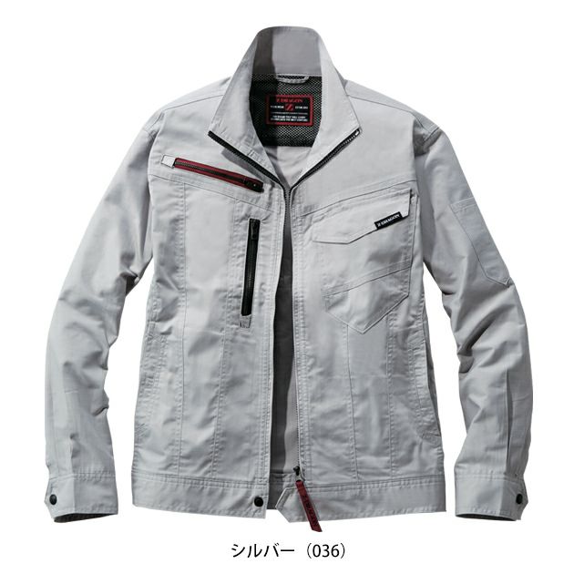 SS～EL 自重堂 春夏作業服 作業着 Z-DRAGON エコ製品制電ストレッチ長袖ジャンパー 77200