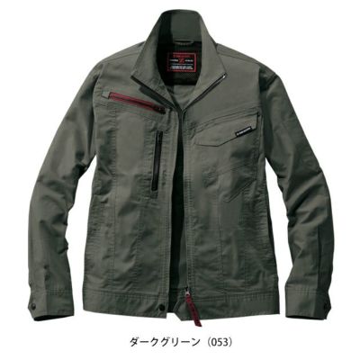 SS～EL 自重堂 春夏作業服 作業着 Z-DRAGON エコ製品制電ストレッチ長袖ジャンパー 77200