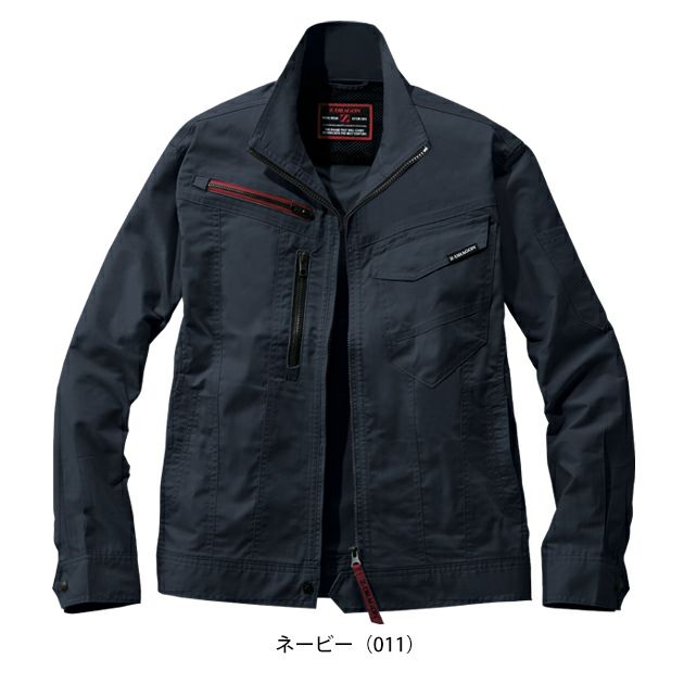 SS～EL 自重堂 春夏作業服 作業着 Z-DRAGON エコ製品制電ストレッチ長袖ジャンパー 77200