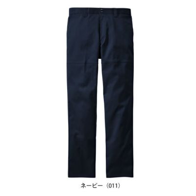 L59～106 自重堂 春夏作業服 作業着 Z-DRAGON エコ製品制電ストレッチノータックパンツ 77201