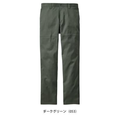 112～120 自重堂 春夏作業服 作業着 Z-DRAGON エコ製品制電ストレッチノータックパンツ 77201