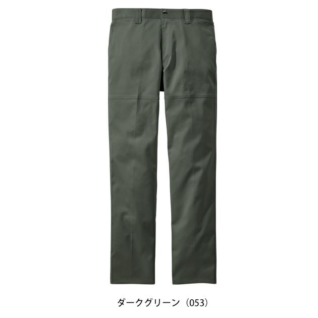 112～120 自重堂 春夏作業服 作業着 Z-DRAGON エコ製品制電ストレッチノータックパンツ 77201