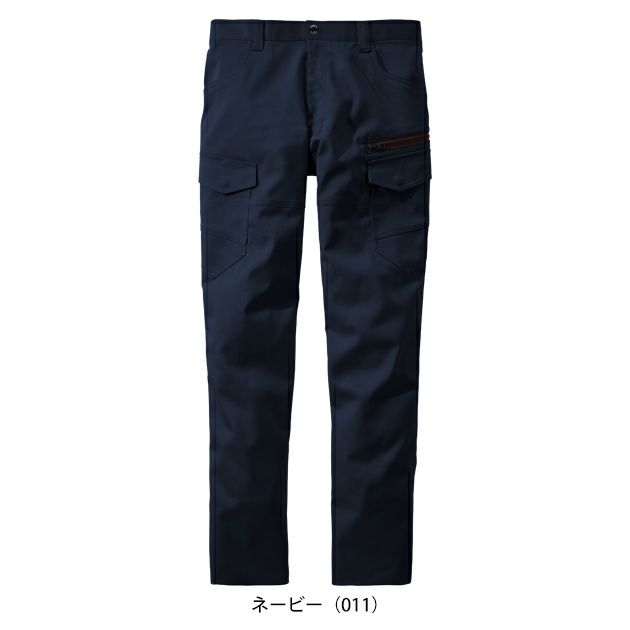 L59～106 自重堂 春夏作業服 作業着 Z-DRAGON エコ製品制電ストレッチノータックカーゴパンツ 77202