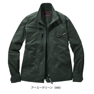 SS～EL 自重堂 春夏作業服 作業着 Z-DRAGON 製品制電ストレッチ長袖ジャンパー 77500
