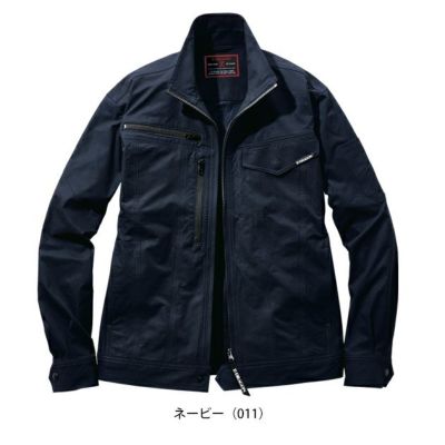 SS～EL 自重堂 春夏作業服 作業着 Z-DRAGON 製品制電ストレッチ長袖ジャンパー 77500