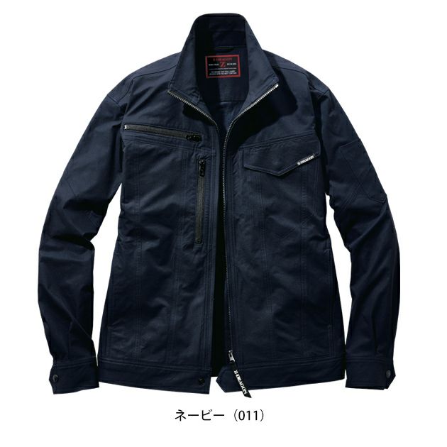 SS～EL 自重堂 春夏作業服 作業着 Z-DRAGON 製品制電ストレッチ長袖ジャンパー 77500