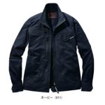 SS～EL 自重堂 春夏作業服 作業着 Z-DRAGON 製品制電ストレッチ長袖ジャンパー 77500