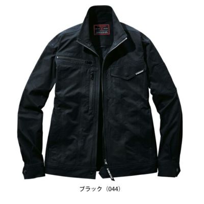 4L～5L 自重堂 春夏作業服 作業着 Z-DRAGON 製品制電ストレッチ長袖ジャンパー 77500