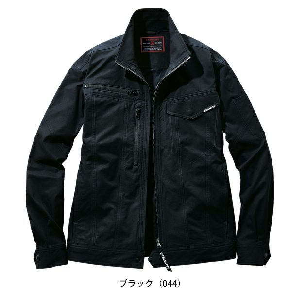 4L～5L 自重堂 春夏作業服 作業着 Z-DRAGON 製品制電ストレッチ長袖ジャンパー 77500
