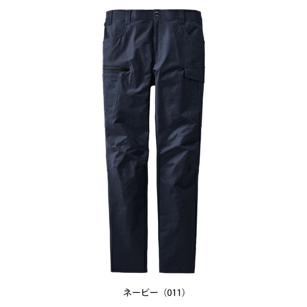 SS～EL 自重堂 春夏作業服 作業着 Z-DRAGON 製品制電ストレッチノータックカーゴパンツ 77502