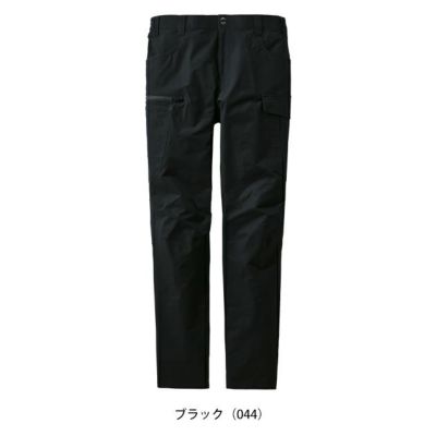 SS～EL 自重堂 春夏作業服 作業着 Z-DRAGON 製品制電ストレッチノータックカーゴパンツ 77502