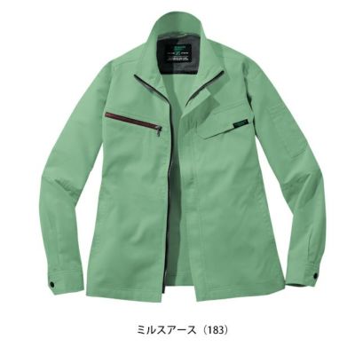 SS～EL 自重堂 春夏作業服 作業着 Z-DRAGON エコ製品制電ストレッチ長袖ジャンパー 77600