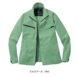 SS～EL 自重堂 春夏作業服 作業着 Z-DRAGON エコ製品制電ストレッチ長袖ジャンパー 77600