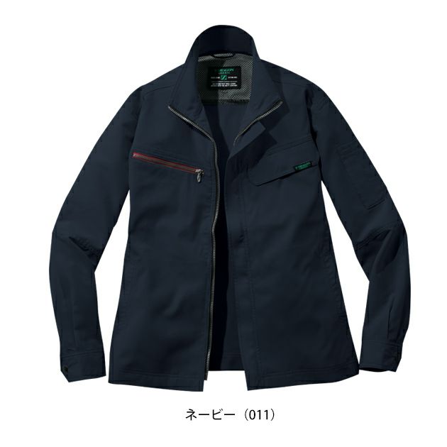 SS～EL 自重堂 春夏作業服 作業着 Z-DRAGON エコ製品制電ストレッチ長袖ジャンパー 77600