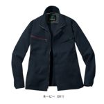 SS～EL 自重堂 春夏作業服 作業着 Z-DRAGON エコ製品制電ストレッチ長袖ジャンパー 77600