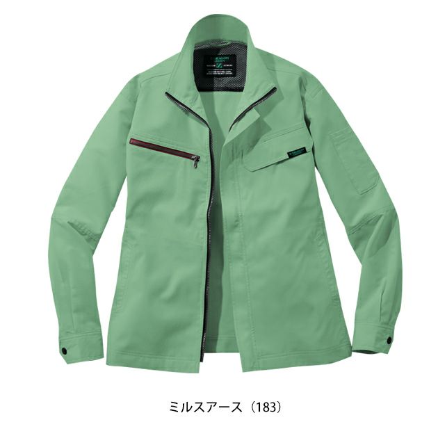 4L～5L 自重堂 春夏作業服 作業着 Z-DRAGON エコ製品制電ストレッチ長袖ジャンパー 77600