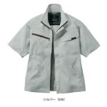 SS～EL 自重堂 春夏作業服 作業着 Z-DRAGON エコ製品制電ストレッチ半袖ジャンパー 77610