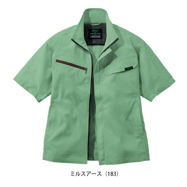 SS～EL 自重堂 春夏作業服 作業着 Z-DRAGON エコ製品制電ストレッチ半袖ジャンパー 77610