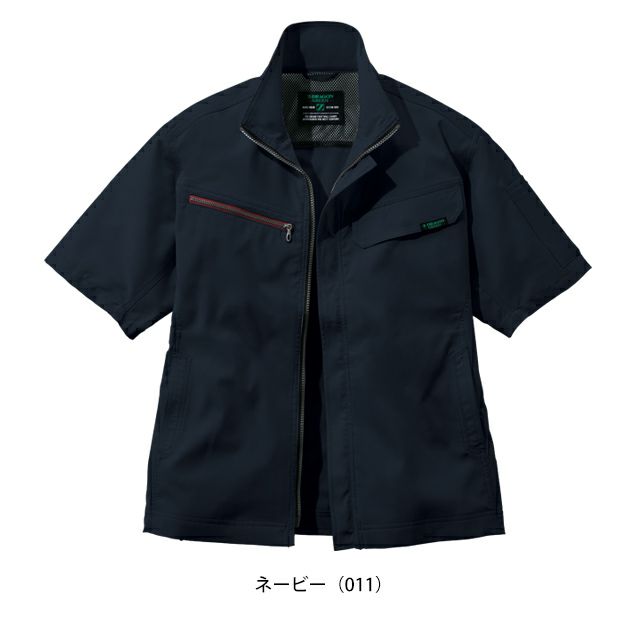 SS～EL 自重堂 春夏作業服 作業着 Z-DRAGON エコ製品制電ストレッチ半袖ジャンパー 77610