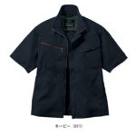 SS～EL 自重堂 春夏作業服 作業着 Z-DRAGON エコ製品制電ストレッチ半袖ジャンパー 77610