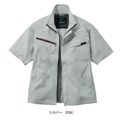 4L～5L 自重堂 春夏作業服 作業着 Z-DRAGON エコ製品制電ストレッチ半袖ジャンパー 77610