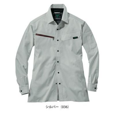 SS～EL 自重堂 春夏作業服 作業着 Z-DRAGON エコ製品制電ストレッチ長袖シャツ 77604