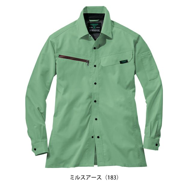 SS～EL 自重堂 春夏作業服 作業着 Z-DRAGON エコ製品制電ストレッチ長袖シャツ 77604