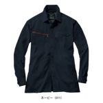 SS～EL 自重堂 春夏作業服 作業着 Z-DRAGON エコ製品制電ストレッチ長袖シャツ 77604