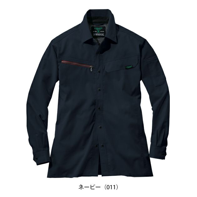 4L～5L 自重堂 春夏作業服 作業着 Z-DRAGON エコ製品制電ストレッチ長袖シャツ 77604