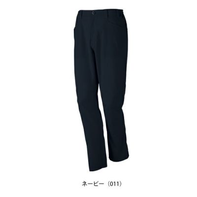 SS～EL 自重堂 春夏作業服 作業着 Z-DRAGON エコ製品制電ストレッチノータックパンツ 77601