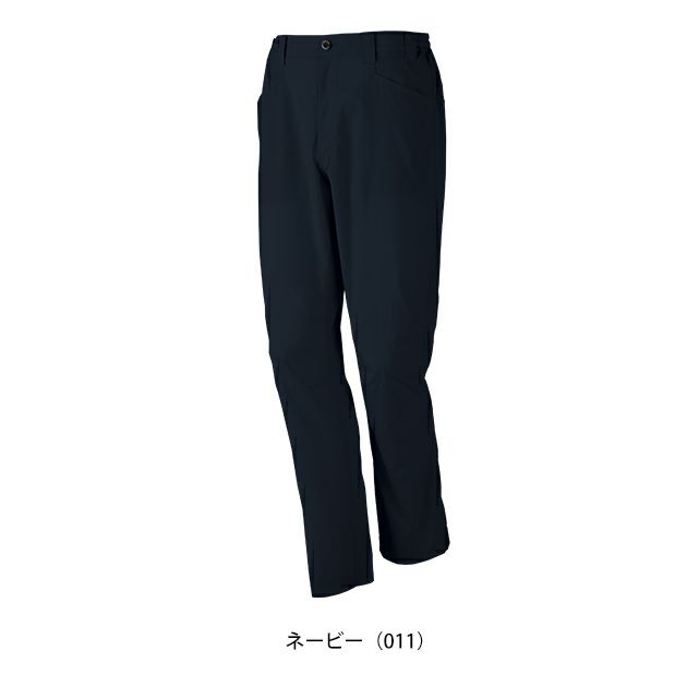 SS～EL 自重堂 春夏作業服 作業着 Z-DRAGON エコ製品制電ストレッチノータックパンツ 77601