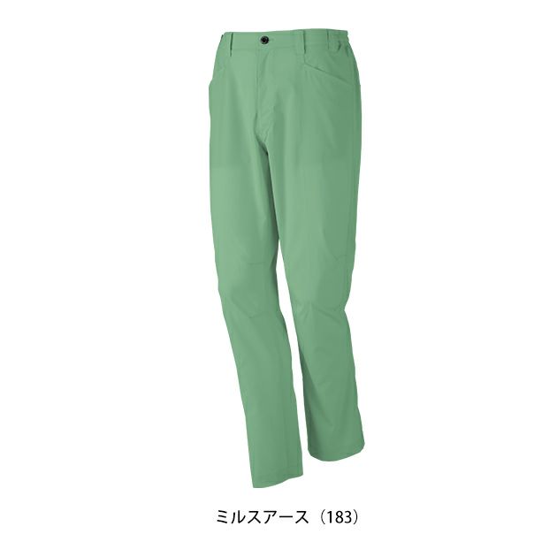 4L～5L 自重堂 春夏作業服 作業着 Z-DRAGON エコ製品制電ストレッチノータックパンツ 77601